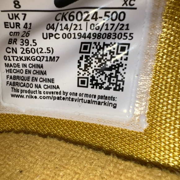 Nike Lebron Soldier 14 Lakers Shoes - Picture 2 of 2